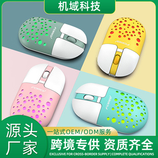 �{������pģ���FVT398ƽ��Pӛ����X�k���{���o���pģ������