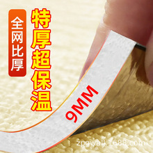 ҃ȱطNȠů堝ճˮһwN