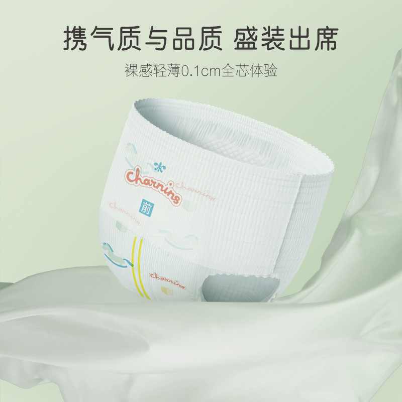 Jia Ying Le Dong Infant Training Pants XL Growth Pads for Boys and Girls, Disposable Diapers, Ultra-Thin and Breathable, Walking Pants, Direct Manufacturer Sale