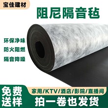 �������|���ܶ���������ּ���KTVֱ���g���w�������ϼ��b̺3mm