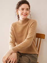 软糯轻柔秋冬宽松套头羊毛衫插肩薄款中领打底毛衣羊绒衫女半高领