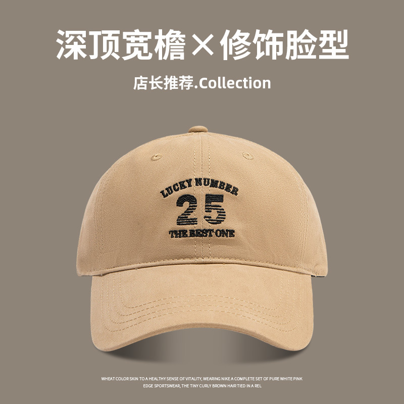 Spring and summer baseball cap embroidered soft top curved brim face-looking small peaked cap outdoor sun-proof casual all-match baseball cap