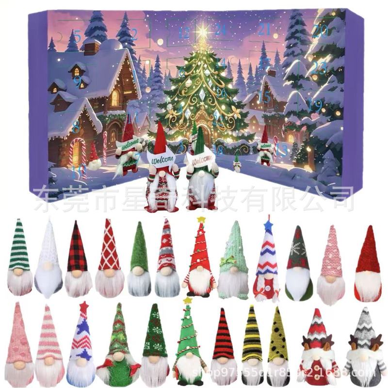 跨境Christmas Gnome Advent Calendar 2025圣诞节侏儒降临日历|undefined