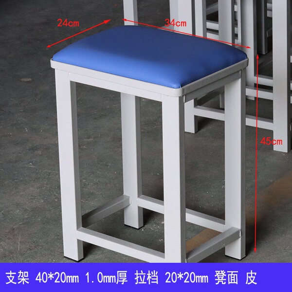 软包面车间工作椅子工厂流水线操作防静电方凳加高铁凳子学校培训