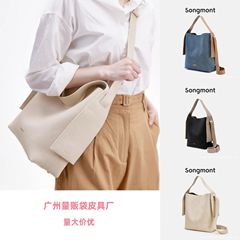 山下有松Songmont挂耳托特包真皮高级感大容量时尚单肩斜跨女包包