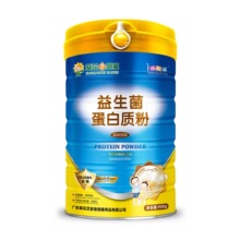 ��һ�����l������֥��ͯϵ�е����|�������������|�۹��w���900g