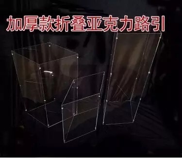 2022 New Wedding Road Lead Ornaments Wedding Layout Square Column Road Lead Transparent Acrylic Road Lead Column