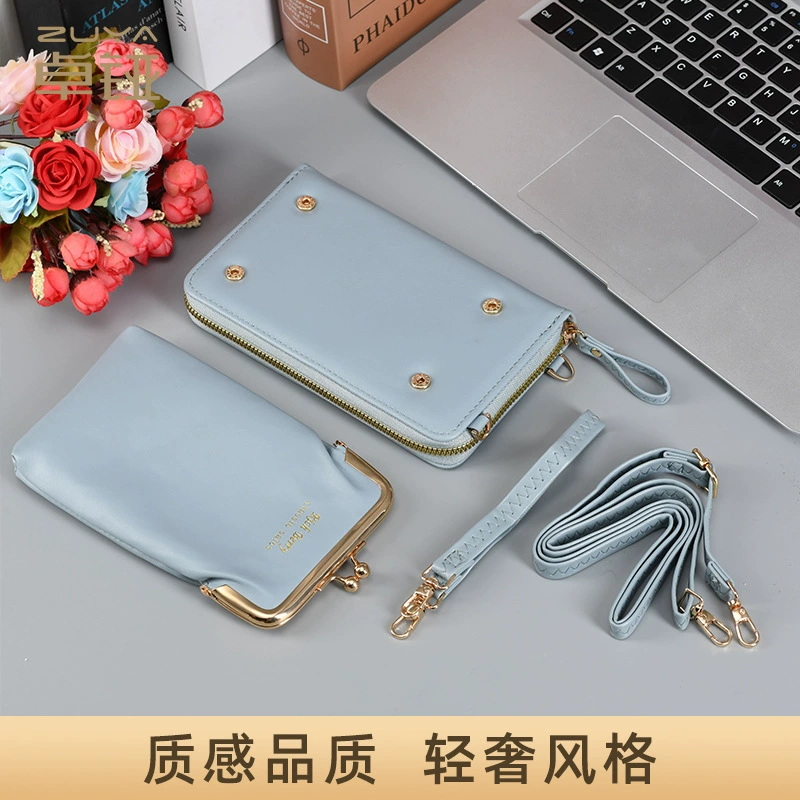 One-shoulder bag, universal brand shoulder bag, small wallet, Amazon