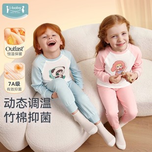 ibaby&���ݬ�������ͯ˯��Ůͯ�����Ҿӷ����b������ѝ��ͯ