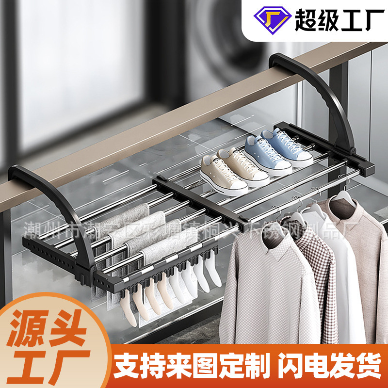 Cross-Border Wholesale Anti-Theft Window Guardrail Balcony Clothes Drying Rack Shoe Drying Rack Hanging Drying Rack Folding Stainless Steel Clothes Drying Rack