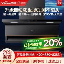 �f��÷ِ˼픂��p�����͟��C�������Ԅ���ϴ�͟��C����
