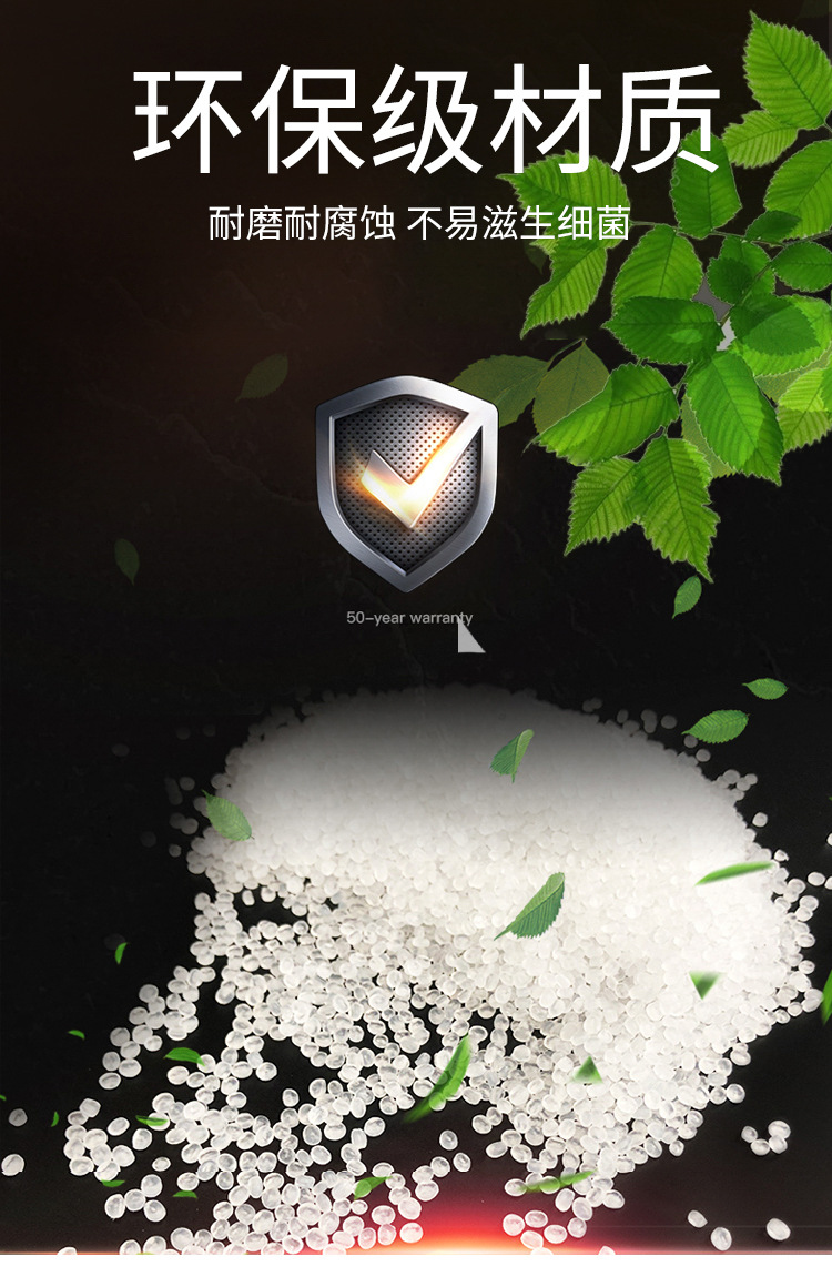 PPR截止阀详情页