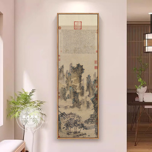 ��ɽ���w�D������Ӣɽˮˮī�������Q�����P�b����ҕ����쮋