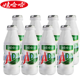 W Wahaha Ad Calcium Milk 220g*4 Large Bottle Wahaha Kidsren's Breakfast Drink Beverage Wholesale