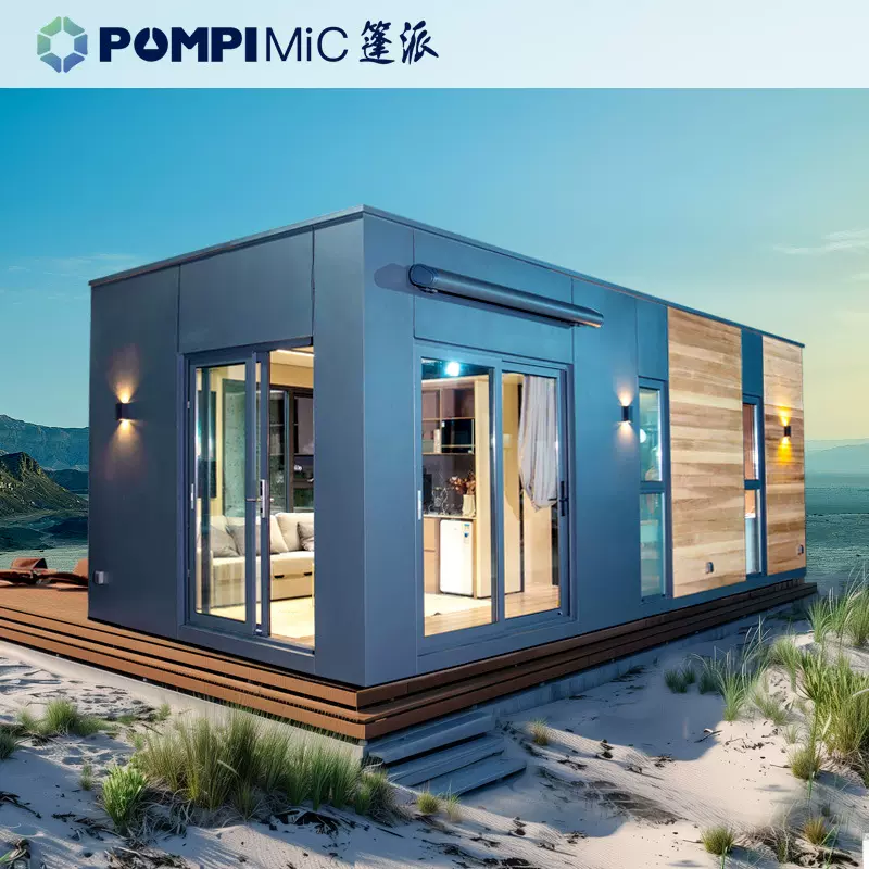 新型别墅集成移动星空房屋装配式景区民宿太空舱模块化建筑铝屋