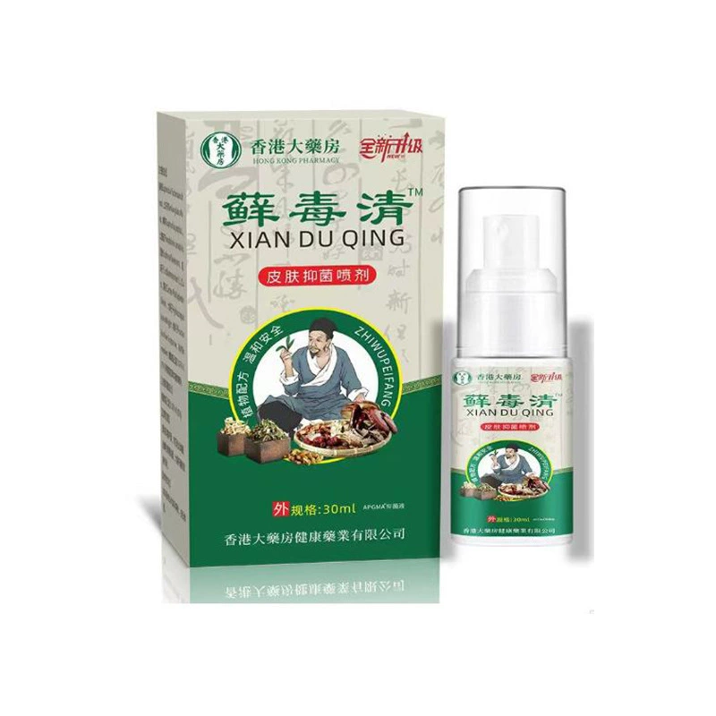 Производители оптом APGMA Гонконгский мох яд прозрачный спрей 30 мл поколение