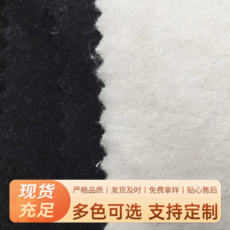 Pure Cotton Double-Sided Velvet Fabric Pure Cotton Single-Sided Velvet Flannel Brushed Brushed Fleece Fleece Printed Fabric