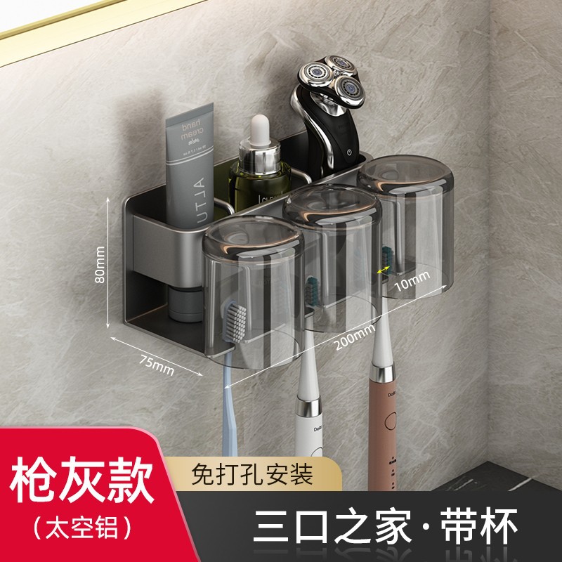 Secador de pelo rack ponche-libre baño secador de pelo soporte inodoro pared colgando de almacenamiento secador de pelo colgando estante