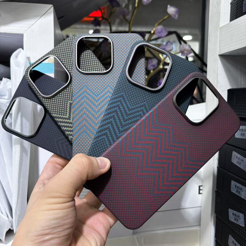 Sunset Moon Curtain Kevlar Suitable for Iphone15Promax Mobile Phone Case Apple 15Promax Aramid Fiber