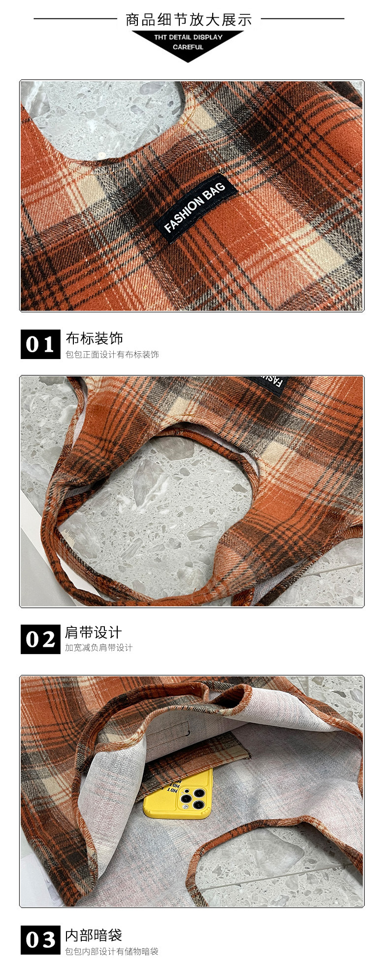 New Korean-style retro versatile and artistic tote bag for women in autumn and winter 2022, thickened woolen checkered pattern, single-shoulder bag undefined