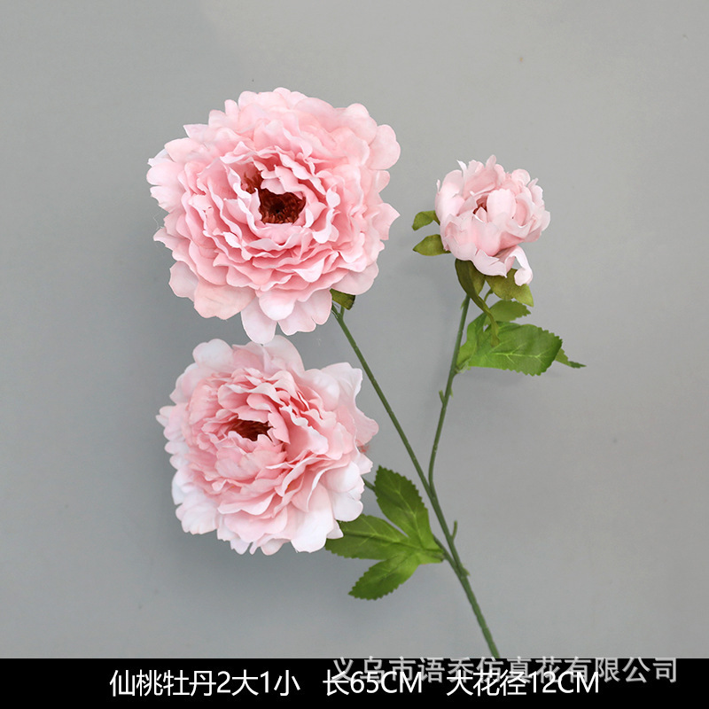 ピンクの造花シーンアレンジメント花の造花ブーケ装飾造花造園アジサイシルクフラワー装飾花|undefined