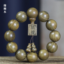 ����͢�G̴�ִ��п���Ȼ̴��ľ����2.0Ů���108�w��̴��tľ����