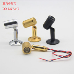 led微型小射灯低压直流12V1W金色小灯头24V展柜台12伏聚光珠宝灯