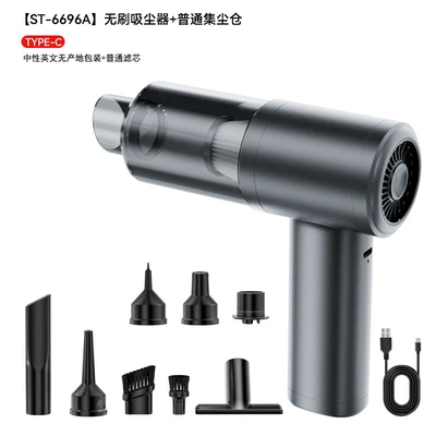 Dual-Use Portable Handheld Mini, Tozsoranlar - black-english-packaging-brushless-motor-vacuum-cleanerordinary-dust-bin2-sections2000mah