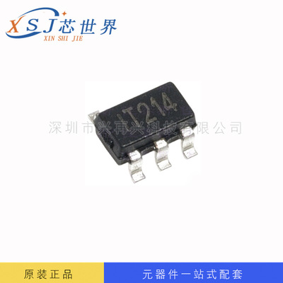 LDO线性稳压IC SP6205EM5-3.3 SIPEX SOT23-5 全新原装 芯片