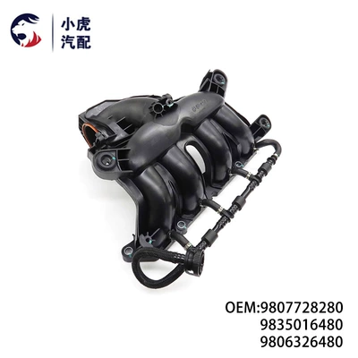 Citroën – Auto Parts and Accessories Intake Manifold for