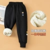 [Embroidered Bear Model] Black丨Upgraded extra thick one-piece lamb velvet to keep out the cold and warm