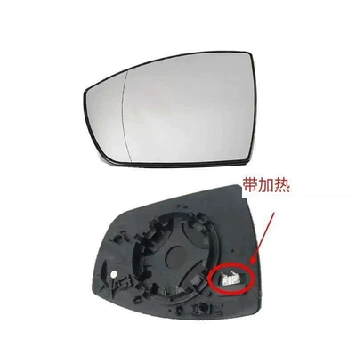Car mirror Ford Edge Escape