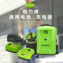 greenworks������40V/80V/82V�늳س�����늌��ô��L�C���C