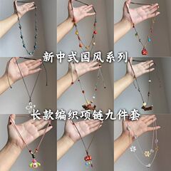 复古树脂椭圆形吊坠项链民族风简约休闲风毛衣链时尚小众项饰批发
