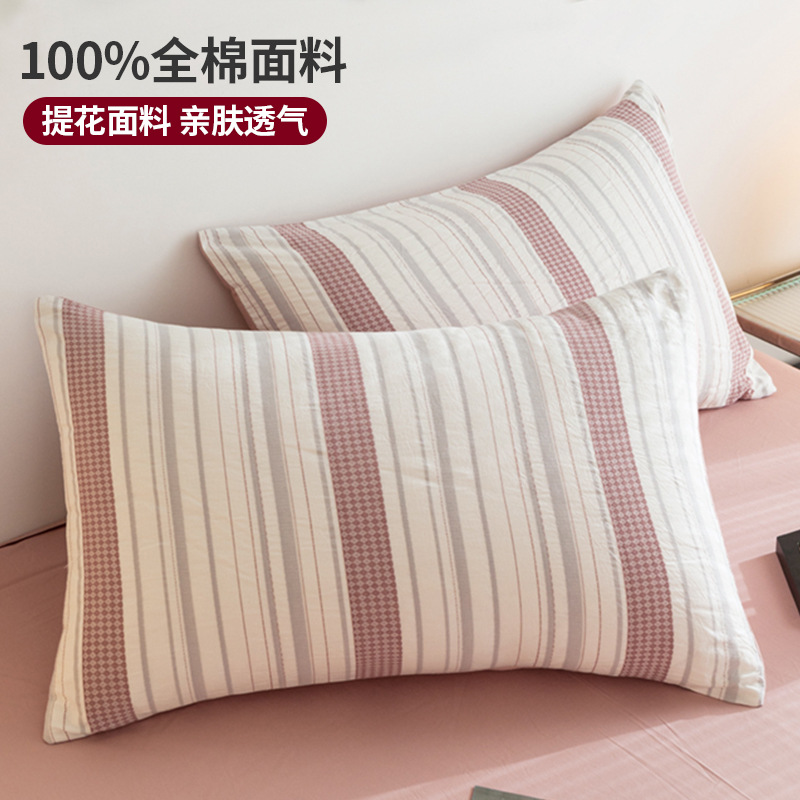 2025 nuevo estilo funda de almohada de algodón par 48x74 funda de almohada para el hogar de verano funda interior de núcleo de almohada de algodón individual 2