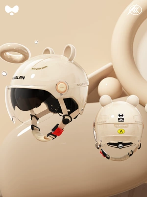 Cute Winter Warm Safety Helmet — Motosiklet kaskı (dəbilqə) - 3c-mocha-apricot-double-mirrors-inside-and-outside-class-a-new-national-standard-one-size-fits-all