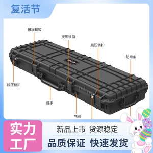 Car roof luggage box, large capacity SUV roof box, universal travel luggage box
