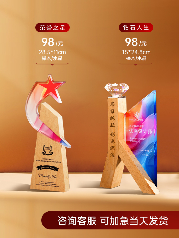 다이아몬드 라이프 사이즈는 맞춤화를 지원합니다.