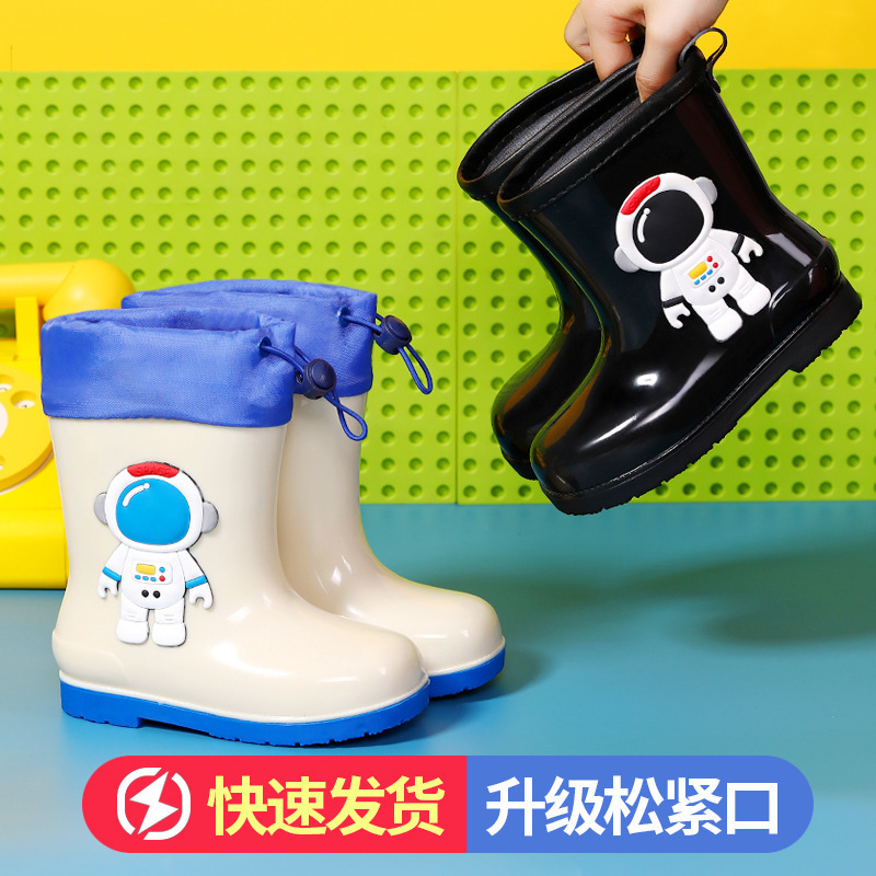 Cartoon Astronaut with Elastic Rain Boots for Children, Lightweight Waterproof and Non-Slip Kindergarten Children's Water Shoes