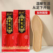 �����԰l��Ь�|��Ů�ӟ�Ь�|һ����ů�_ů�����Nů���N�_�׉|���l