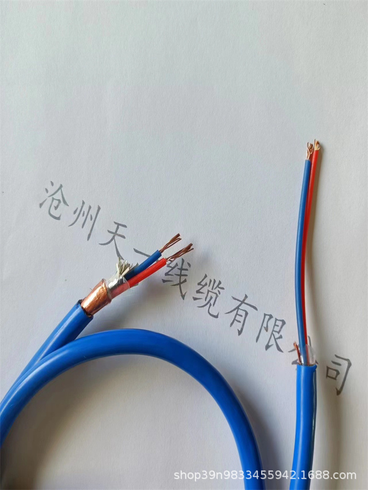 矿用阻燃通信信号电缆MHYV1*5*7/0.37煤安证齐全