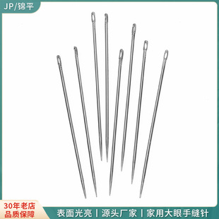 �S�����l���|�����ֿp� �p�xdiy���߽���ᘴ��ۿp��� ���P��