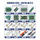in stock brand new A 18650 battery fascia gun neck fan UAV universal special lithium battery pack