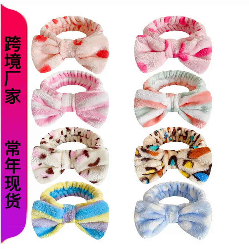 欧美跨境豹纹波点条纹蝴蝶结束发带女洗脸运动发箍珊瑚绒发饰批发