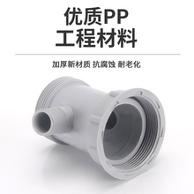 ϴ������ˮ��ˮ������N�����p��ϴ���ˮ����ˮ�ܷ�����ˮ��ͨ��