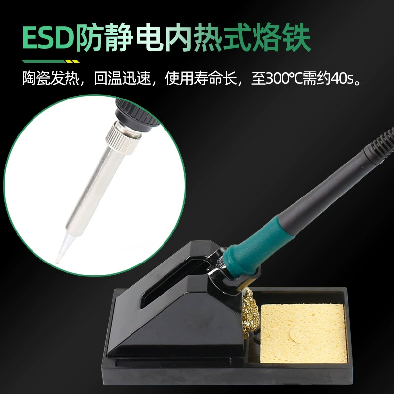 Паяльная станция-двухфункциональный электропаяльник Bao Gong SS-979H с тепловентилятором, стол для пайки, мобильный ремонт