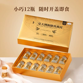 方便粥类