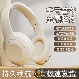 M5�^��ʽ�o���{�����C�A���ȿ羳����늸����C����С�t��ͬ�����l