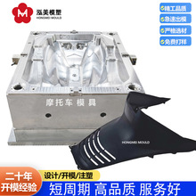 Ħ��܇���z�⚤ע��ģ���_�l�����ƿ܇���Ϛ��_ģ�ӹ�����