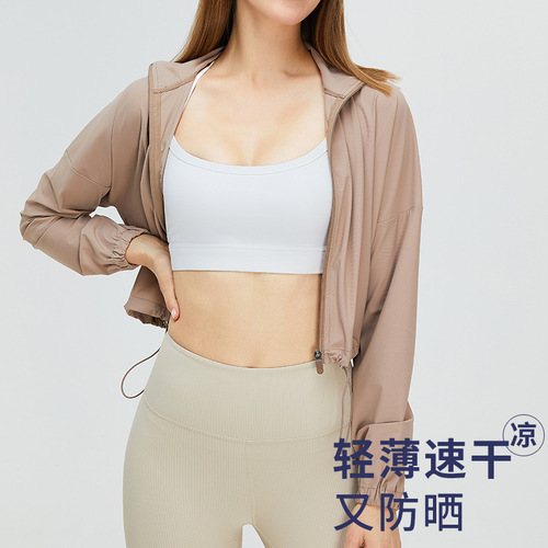 Short drawstring ice silk sun protection clothing for women outdoor sports running quick-drying coat anti-UV sun protection clothing